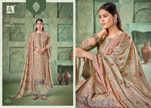 Alok Preet Cotton Salwar Suit Catalog 8 Pcs 7 510x364 - Alok Preet Cotton Salwar Suit Catalog 8 Pcs