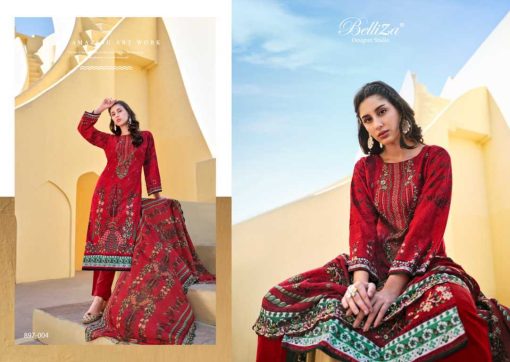 Belliza Guzarish Vol 5 Cotton Salwar Suit Catalog 8 Pcs 6 510x362 - Belliza Guzarish Vol 5 Cotton Salwar Suit Catalog 8 Pcs