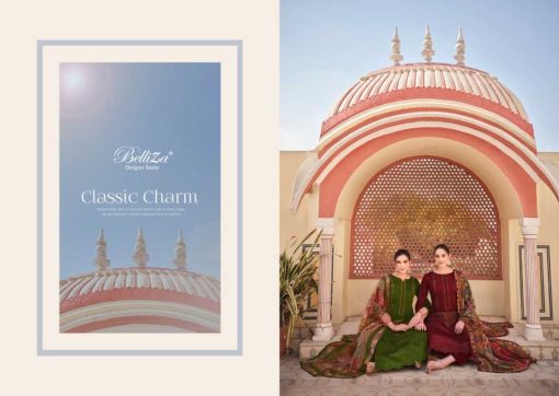 Belliza Jashn E Ishq Vol 3 Cotton Salwar Suit Catalog 8 Pcs 2 510x362 - Belliza Jashn-E-Ishq Vol 3 Cotton Salwar Suit Catalog 8 Pcs