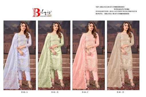 Bilqis B 46 A D Organza Salwar Suit Catalog 4 Pcs 5 510x340 - Bilqis B 46 A-D Organza Salwar Suit Catalog 4 Pcs