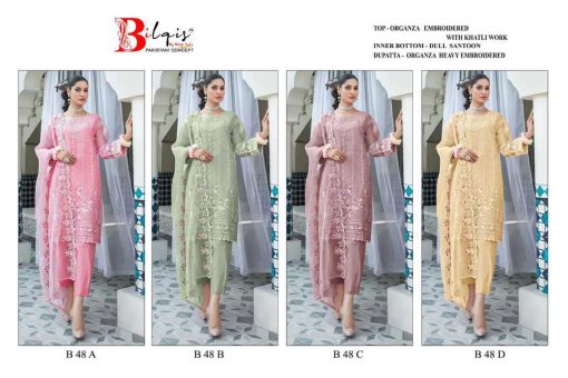 Bilqis B 48 A D Organza Salwar Suit Catalog 4 Pcs 5 510x340 - Bilqis B 48 A-D Organza Salwar Suit Catalog 4 Pcs