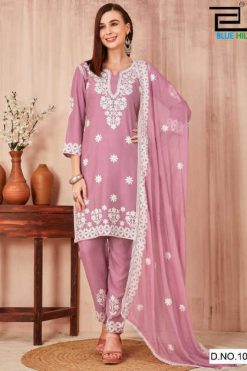 Blue Hills Shenaaz Kurti with Dupatta Bottom Rayon Catalog 4 Pcs