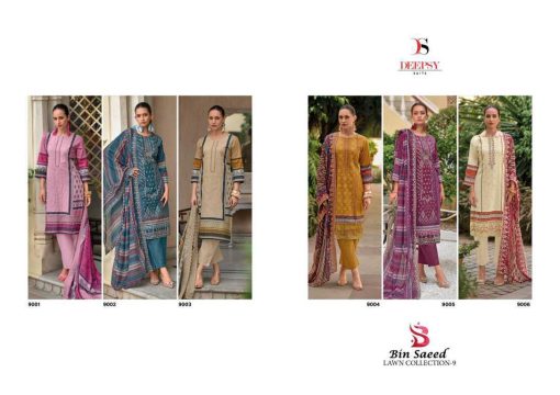 Deepsy Bin Saeed Lawn Collection Vol 9 Salwar Suit Catalog 6 Pcs 10 510x360 - Deepsy Bin Saeed Lawn Collection Vol 9 Salwar Suit Catalog 6 Pcs