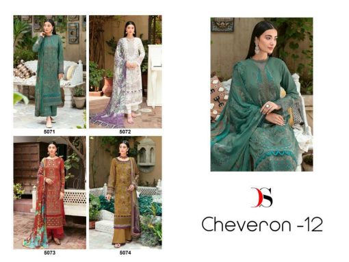 Deepsy Cheveron Vol 12 Cotton Chiffon Salwar Suit Catalog 4 Pcs 10 510x383 - Deepsy Cheveron Vol 12 Cotton Chiffon Salwar Suit Catalog 4 Pcs