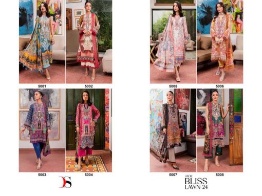 Deepsy Jade Bliss Lawn Vol 24 Chiffon Cotton Salwar Suit Catalog 8 Pcs 16 510x383 - Deepsy Jade Bliss Lawn Vol 24 Chiffon Cotton Salwar Suit Catalog 8 Pcs