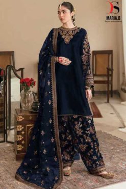 Deepsy Maria B Rayon Embroidered Salwar Suit Catalog 3 Pcs 247x371 - Cart