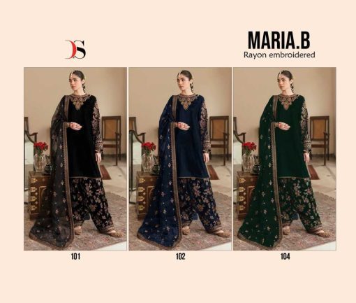 Deepsy Maria B Rayon Embroidered Salwar Suit Catalog 3 Pcs 4 510x433 - Deepsy Maria B Rayon Embroidered Salwar Suit Catalog 3 Pcs