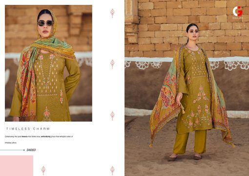 Gull Jee Ekans by Deepsy Muslin Salwar Suit Catalog 6 Pcs 10 510x360 - Gull Jee Ekans by Deepsy Muslin Salwar Suit Catalog 6 Pcs