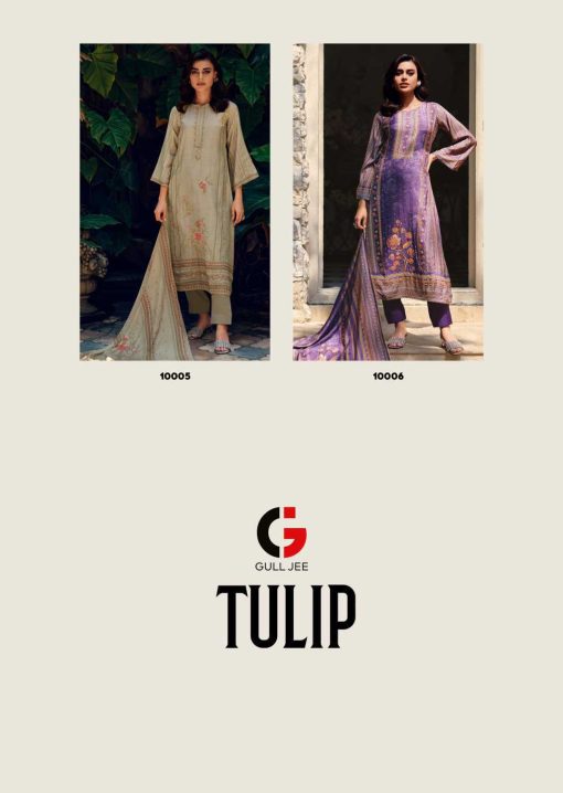 Gull Jee Tulip by Deepsy Viscose Salwar Suit Catalog 6 Pcs 24 510x718 - Gull Jee Tulip by Deepsy Viscose Salwar Suit Catalog 6 Pcs