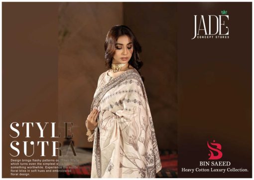 Jade Bin Saeed Heavy Cotton Luxury Collection Vol 5 Salwar Suit Catalog 6 Pcs 12 510x361 - Jade Bin Saeed Heavy Cotton Luxury Collection Vol 5 Salwar Suit Catalog 6 Pcs