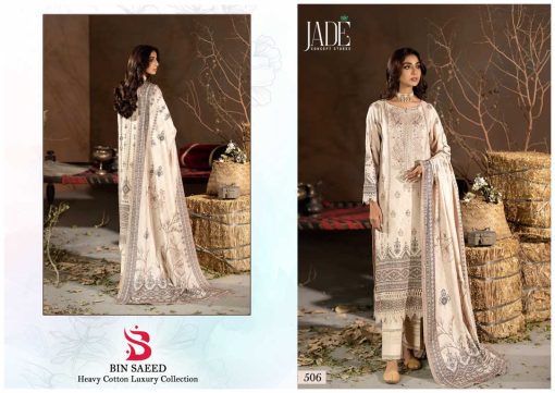 Jade Bin Saeed Heavy Cotton Luxury Collection Vol 5 Salwar Suit Catalog 6 Pcs 13 510x361 - Jade Bin Saeed Heavy Cotton Luxury Collection Vol 5 Salwar Suit Catalog 6 Pcs