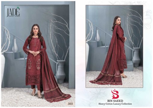 Jade Bin Saeed Heavy Cotton Luxury Collection Vol 5 Salwar Suit Catalog 6 Pcs 7 510x361 - Jade Bin Saeed Heavy Cotton Luxury Collection Vol 5 Salwar Suit Catalog 6 Pcs