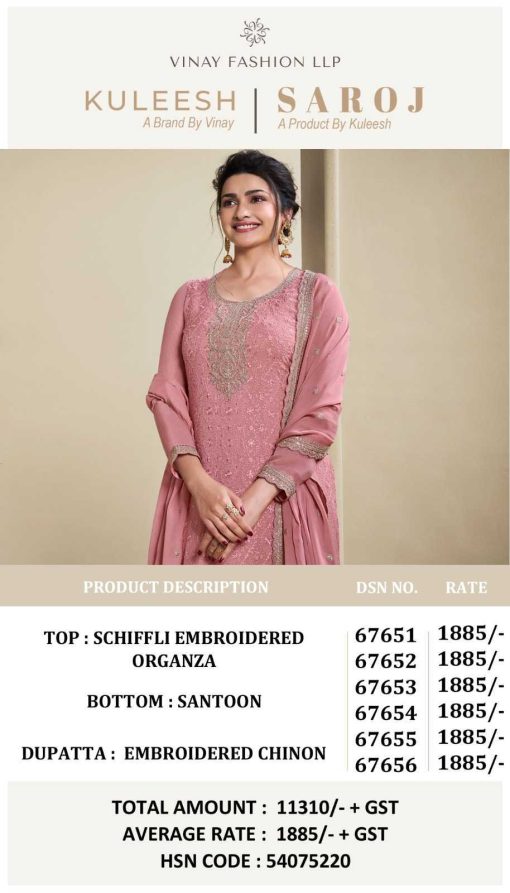 Kuleesh Saroj by Vinay Organza Salwar Suit Catalog 6 Pcs 13 510x893 - Kuleesh Saroj by Vinay Organza Salwar Suit Catalog 6 Pcs