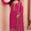 Kuleesh Swarnaa by Vinay Jacquard Salwar Suit Catalog 6 Pcs