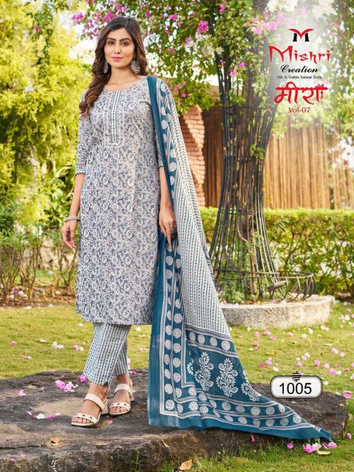 Mishri Meera Vol 7 Cotton Readymade Salwar Suit Catalog 10 Pcs 11 510x680 - Mishri Meera Vol 7 Cotton Readymade Salwar Suit Catalog 10 Pcs