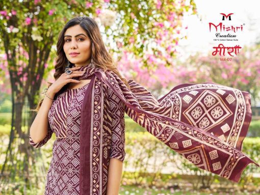 Mishri Meera Vol 7 Cotton Readymade Salwar Suit Catalog 10 Pcs 12 510x383 - Mishri Meera Vol 7 Cotton Readymade Salwar Suit Catalog 10 Pcs
