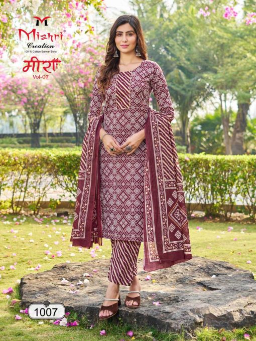 Mishri Meera Vol 7 Cotton Readymade Salwar Suit Catalog 10 Pcs 13 510x680 - Mishri Meera Vol 7 Cotton Readymade Salwar Suit Catalog 10 Pcs