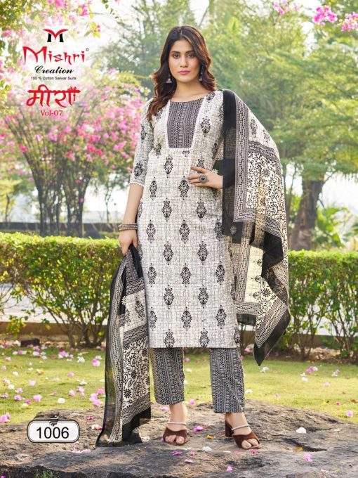 Mishri Meera Vol 7 Cotton Readymade Salwar Suit Catalog 10 Pcs 16 510x680 - Mishri Meera Vol 7 Cotton Readymade Salwar Suit Catalog 10 Pcs