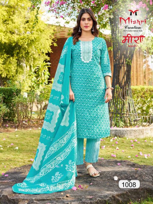 Mishri Meera Vol 7 Cotton Readymade Salwar Suit Catalog 10 Pcs 18 510x680 - Mishri Meera Vol 7 Cotton Readymade Salwar Suit Catalog 10 Pcs