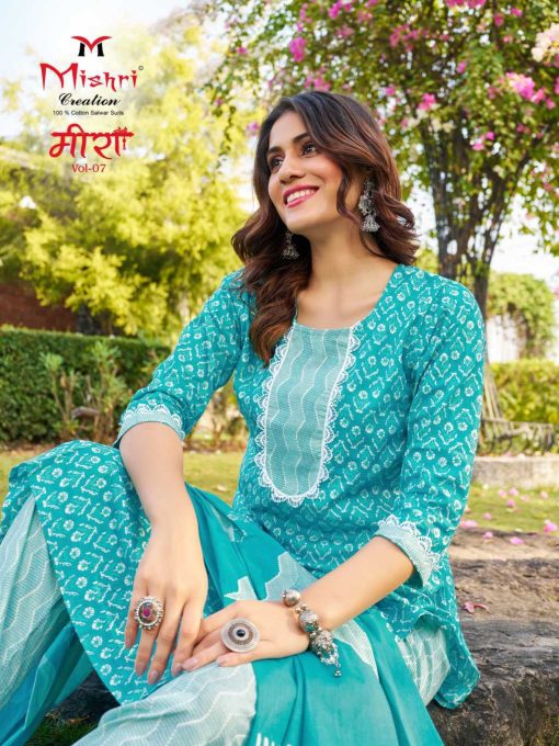 Mishri Meera Vol 7 Cotton Readymade Salwar Suit Catalog 10 Pcs 19 510x680 - Mishri Meera Vol 7 Cotton Readymade Salwar Suit Catalog 10 Pcs