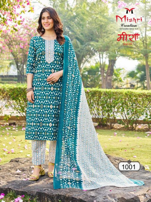 Mishri Meera Vol 7 Cotton Readymade Salwar Suit Catalog 10 Pcs 2 510x680 - Mishri Meera Vol 7 Cotton Readymade Salwar Suit Catalog 10 Pcs