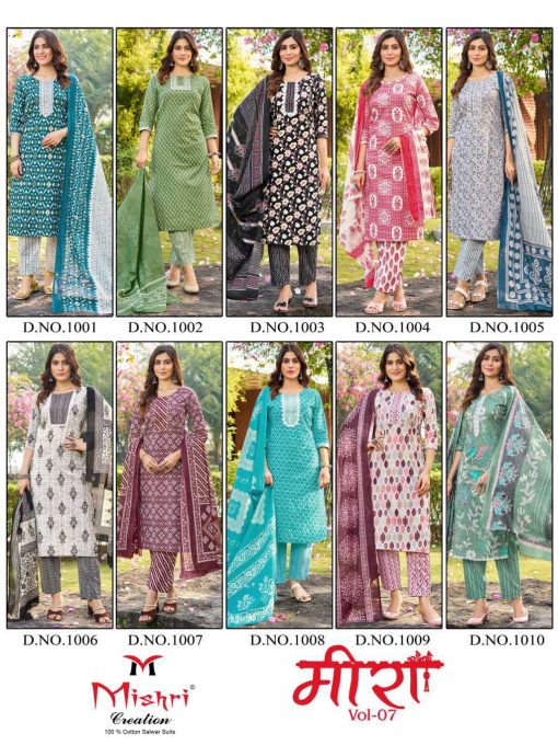 Mishri Meera Vol 7 Cotton Readymade Salwar Suit Catalog 10 Pcs 21 510x680 - Mishri Meera Vol 7 Cotton Readymade Salwar Suit Catalog 10 Pcs