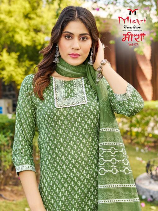 Mishri Meera Vol 7 Cotton Readymade Salwar Suit Catalog 10 Pcs 4 510x680 - Mishri Meera Vol 7 Cotton Readymade Salwar Suit Catalog 10 Pcs