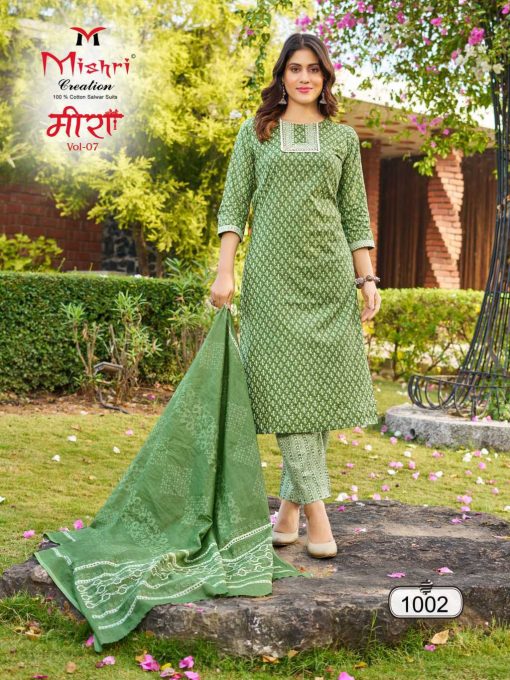 Mishri Meera Vol 7 Cotton Readymade Salwar Suit Catalog 10 Pcs 5 510x680 - Mishri Meera Vol 7 Cotton Readymade Salwar Suit Catalog 10 Pcs