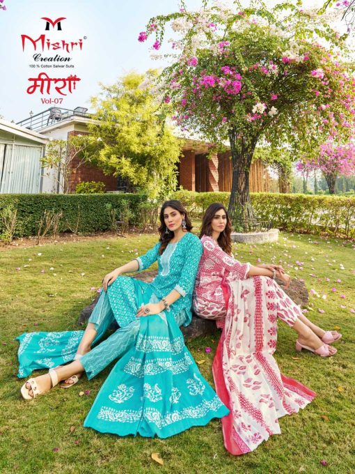 Mishri Meera Vol 7 Cotton Readymade Salwar Suit Catalog 10 Pcs 9 510x680 - Mishri Meera Vol 7 Cotton Readymade Salwar Suit Catalog 10 Pcs