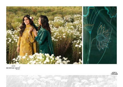 Mumtaz Arts Ehsaas Viscose Salwar Suit Catalog 6 Pcs 10 510x362 - Mumtaz Arts Ehsaas Viscose Salwar Suit Catalog 6 Pcs