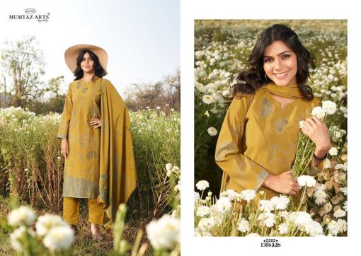 Mumtaz Arts Ehsaas Viscose Salwar Suit Catalog 6 Pcs 9 510x362 - Mumtaz Arts Ehsaas Viscose Salwar Suit Catalog 6 Pcs