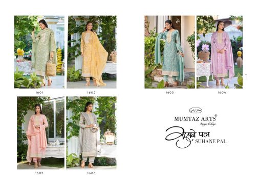 Mumtaz Arts Suhane Pal Cotton Salwar Suit Catalog 6 Pcs 10 510x363 - Mumtaz Arts Suhane Pal Cotton Salwar Suit Catalog 6 Pcs
