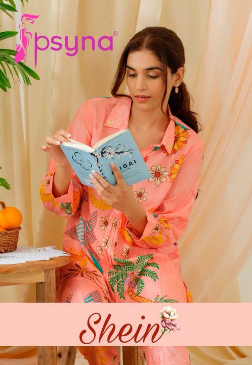 Psyna Shein CO ORD Set Wholesale Catalog 5 Pcs 1 510x738 - Psyna Shein CO ORD Set Wholesale Catalog 5 Pcs
