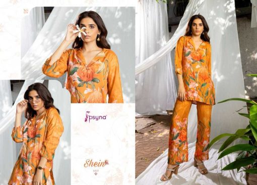 Psyna Shein CO ORD Set Wholesale Catalog 5 Pcs 5 510x369 - Psyna Shein CO ORD Set Wholesale Catalog 5 Pcs