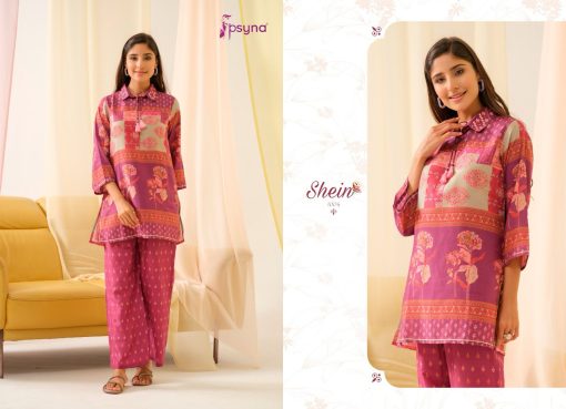 Psyna Shein CO ORD Set Wholesale Catalog 5 Pcs 6 510x369 - Psyna Shein CO ORD Set Wholesale Catalog 5 Pcs