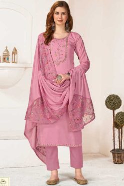 Qasr Elora Chinon Salwar Suit Catalog 8 Pcs 247x371 - Cart