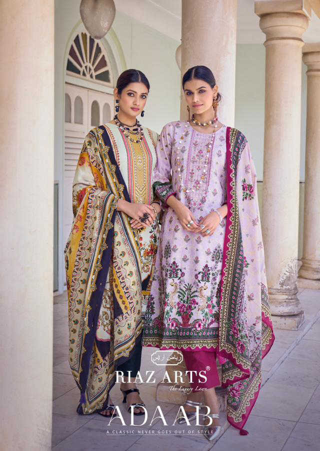 Zareen khan Yellow printed georgette semi stitched anarkali salwar suit by  fabfiza - FABFIZA - 272075