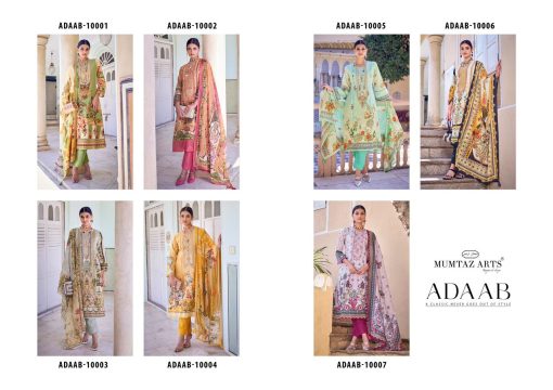 Riaz Arts Adaab by Mumtaz Arts Lawn Salwar Suit Catalog 7 Pcs 13 510x360 - Riaz Arts Adaab by Mumtaz Arts Lawn Salwar Suit Catalog 7 Pcs