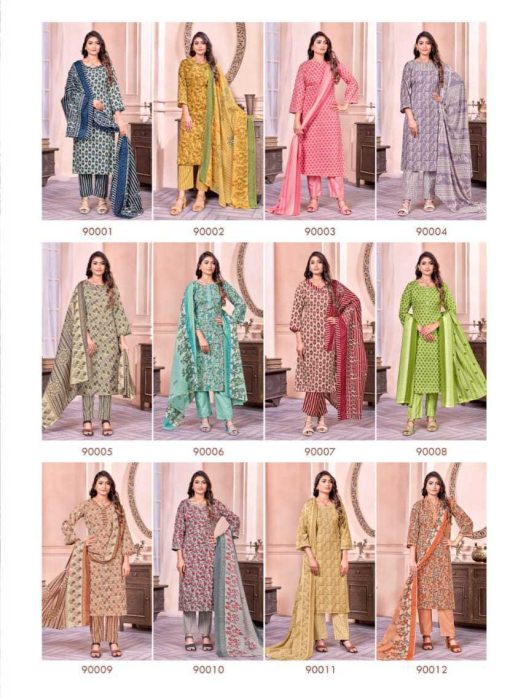 SKT Sanjh Cotton Salwar Suit Catalog 12 Pcs 14 510x698 - SKT Sanjh Cotton Salwar Suit Catalog 12 Pcs