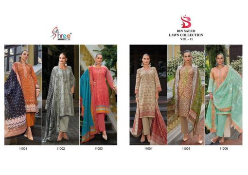 Shree Fabs Bin Saeed Lawn Collection Vol 11 Cotton Salwar Suit Catalog 6 Pcs 9 510x360 - Shree Fabs Bin Saeed Lawn Collection Vol 11 Cotton Salwar Suit Catalog 6 Pcs