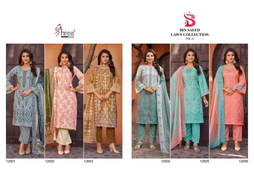 Shree Fabs Bin Saeed Lawn Collection Vol 12 Cotton Salwar Suit Catalog 6 Pcs 10 510x360 - Shree Fabs Bin Saeed Lawn Collection Vol 12 Cotton Salwar Suit Catalog 6 Pcs
