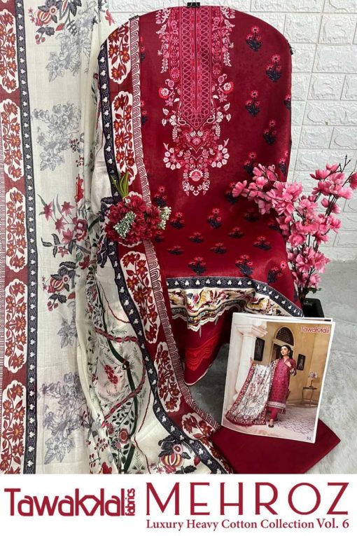 Tawakkal Mehroz Luxury Heavy Cotton Collection Vol 6 Salwar Suit Catalog 10 Pcs 19 510x765 - Tawakkal Mehroz Luxury Heavy Cotton Collection Vol 6 Salwar Suit Catalog 10 Pcs