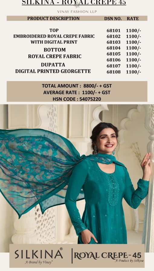 Vinay Silkina Royal Crepe Vol 45 Crepe Salwar Suit Catalog 8 Pcs 18 1 510x893 - Vinay Silkina Royal Crepe Vol 45 Crepe Salwar Suit Catalog 8 Pcs