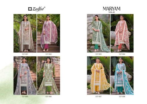Zulfat Maryam Vol 2 by Belliza Cotton Salwar Suit Catalog 8 Pcs 12 510x362 - Zulfat Maryam Vol 2 by Belliza Cotton Salwar Suit Catalog 8 Pcs