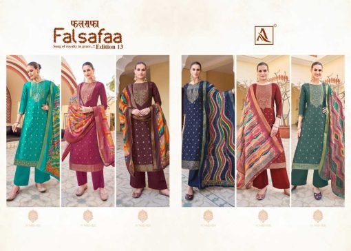 Alok Falsafaa Vol 13 Jacquard Salwar Suit Catalog 6 Pcs 11 510x364 - Alok Falsafaa Vol 13 Jacquard Salwar Suit Catalog 6 Pcs