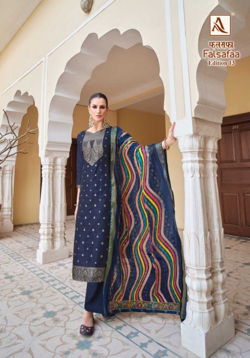 Alok Falsafaa Vol 13 Jacquard Salwar Suit Catalog 6 Pcs 7 510x728 - Alok Falsafaa Vol 13 Jacquard Salwar Suit Catalog 6 Pcs