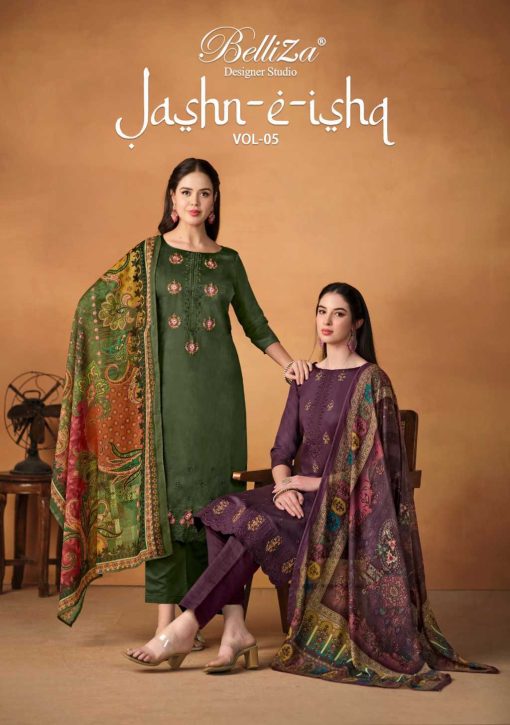 Belliza Jashn E Ishq Vol 5 Cotton Salwar Suit Catalog 6 Pcs 1 510x725 - Belliza Jashn-E-Ishq Vol 5 Cotton Salwar Suit Catalog 6 Pcs