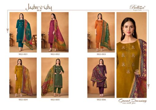 Belliza Jashn E Ishq Vol 5 Cotton Salwar Suit Catalog 6 Pcs 10 510x362 - Belliza Jashn-E-Ishq Vol 5 Cotton Salwar Suit Catalog 6 Pcs