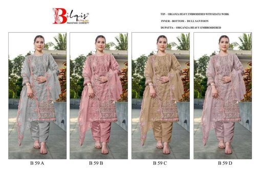 Bilqis B 59 A D Organza Salwar Suit Catalog 4 Pcs 13 510x340 - Bilqis B 59 A-D Organza Salwar Suit Catalog 4 Pcs