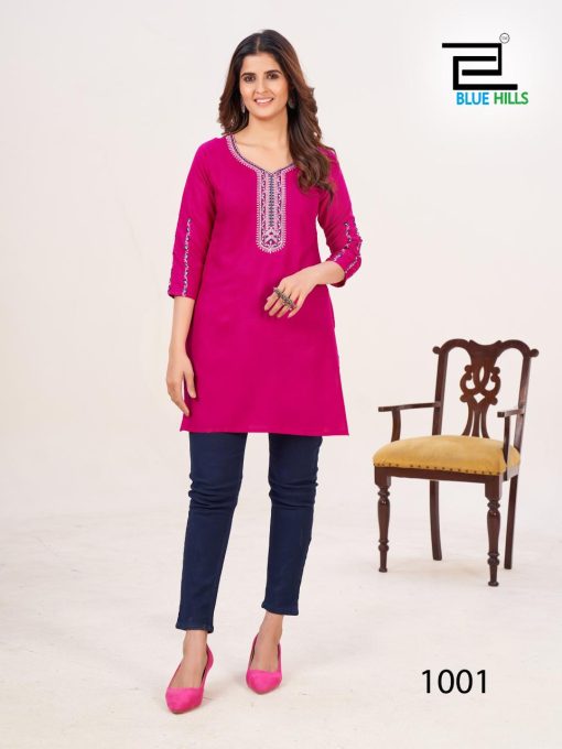 Blue Hills Bloom Rayon Kurti Catalog 6 Pcs 8 510x680 - Blue Hills Bloom Rayon Kurti Catalog 6 Pcs